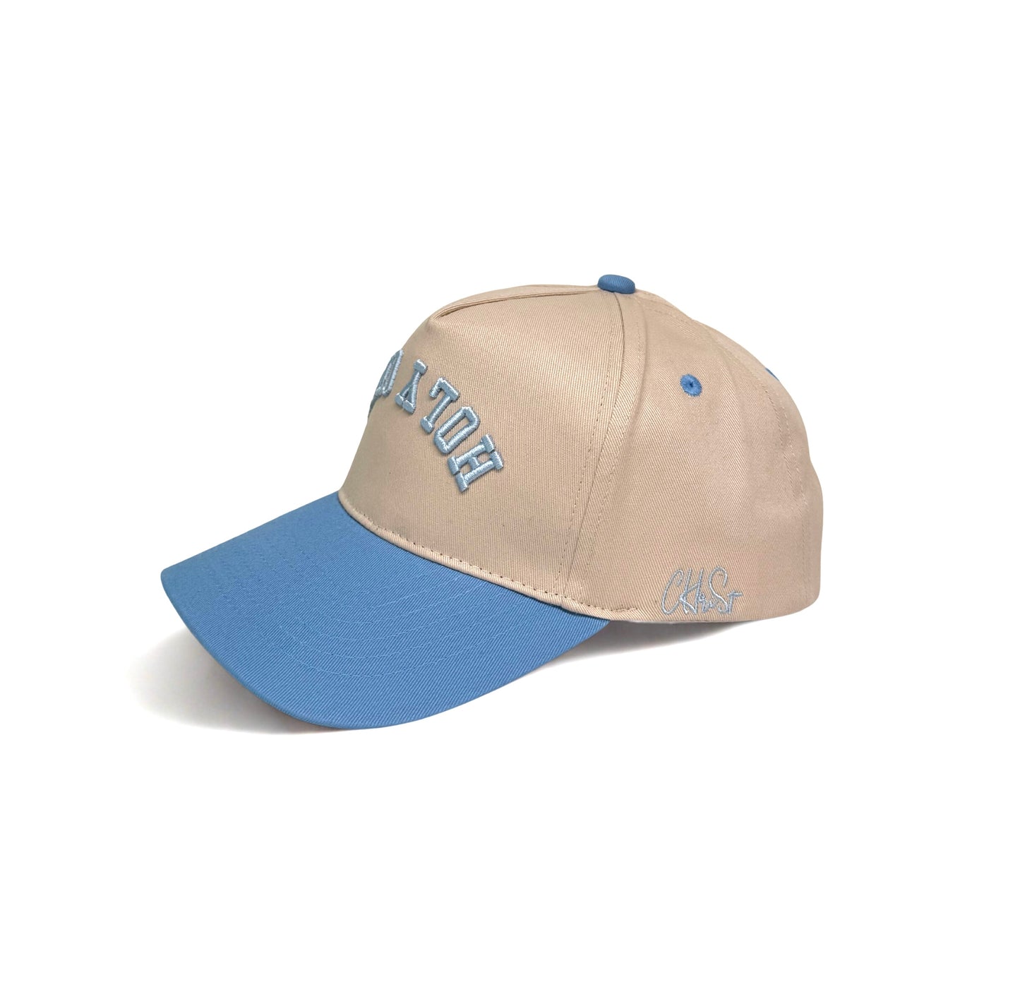 Holy City -Sky Blue & Cream