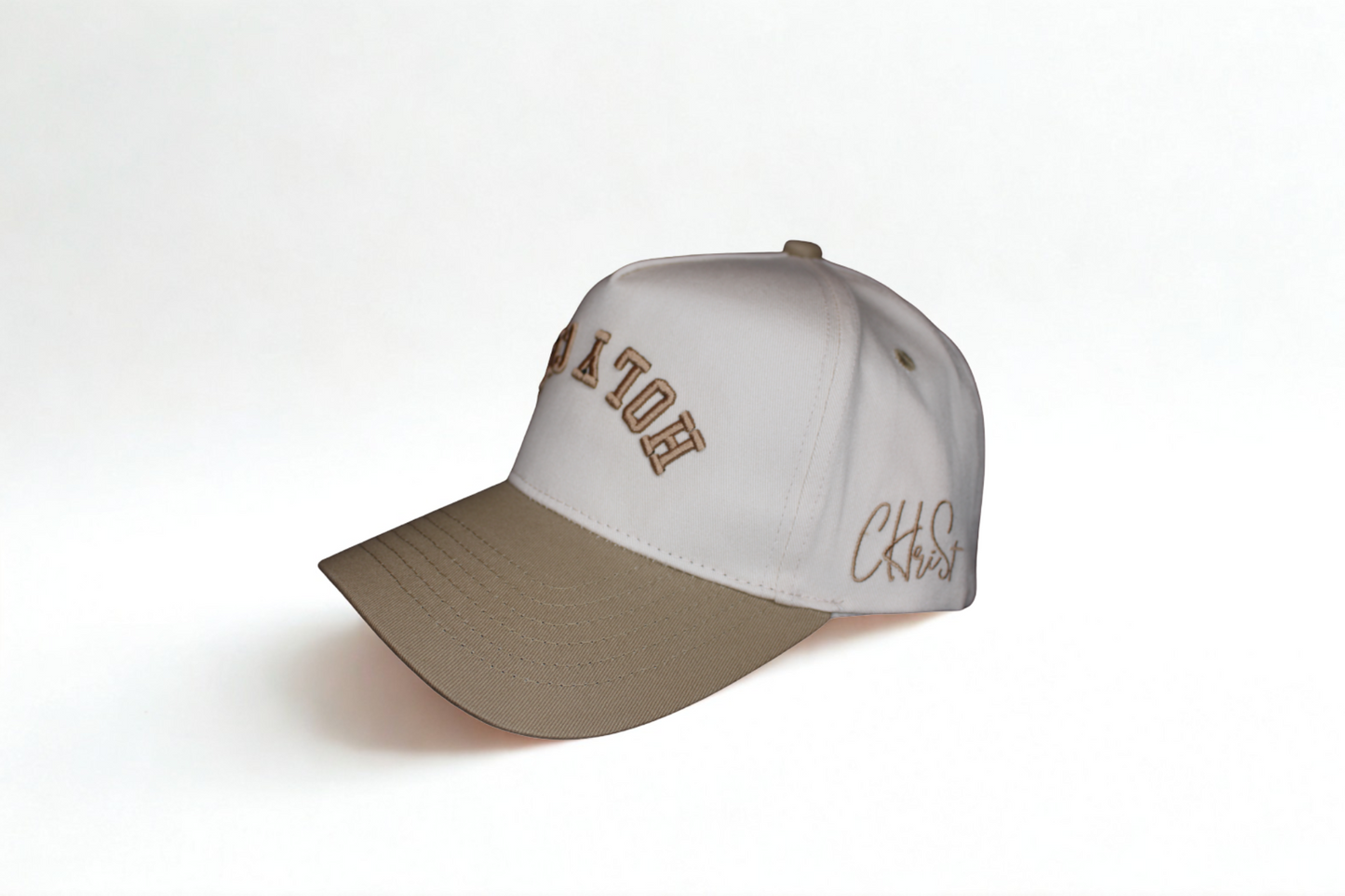 Holy City -Coffee & Cream