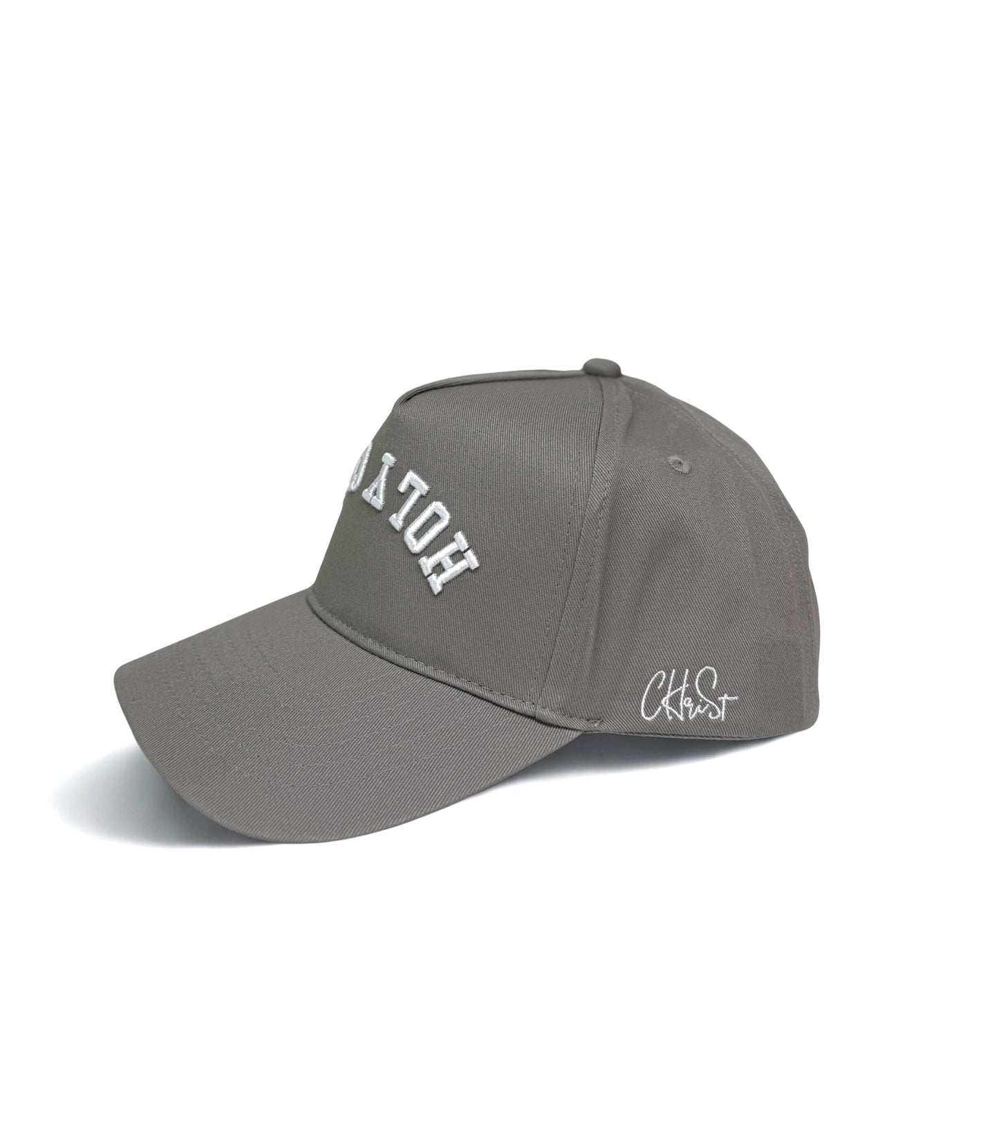 Holy City -Steel Gray & White