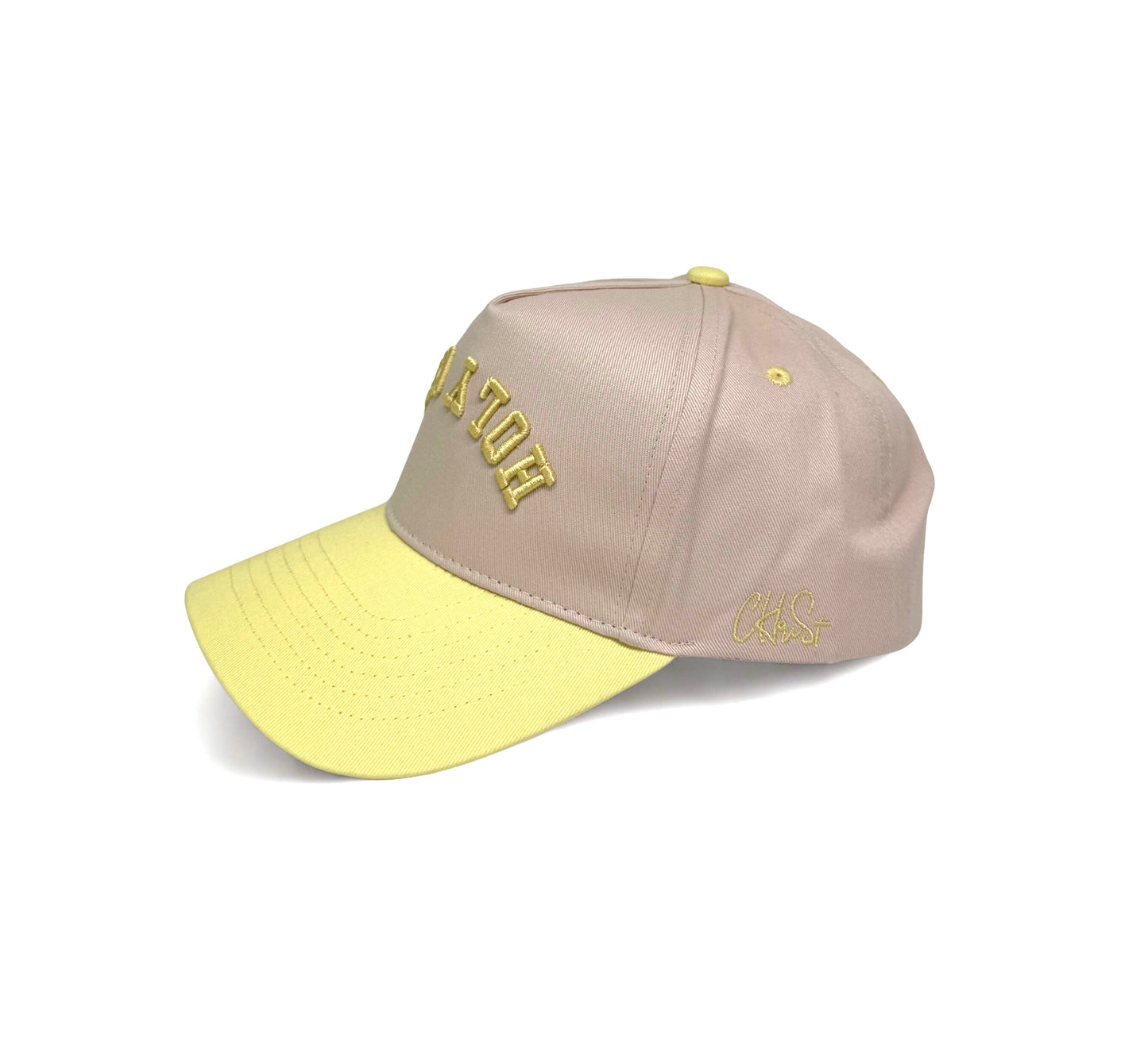Holy City -Butter Yellow