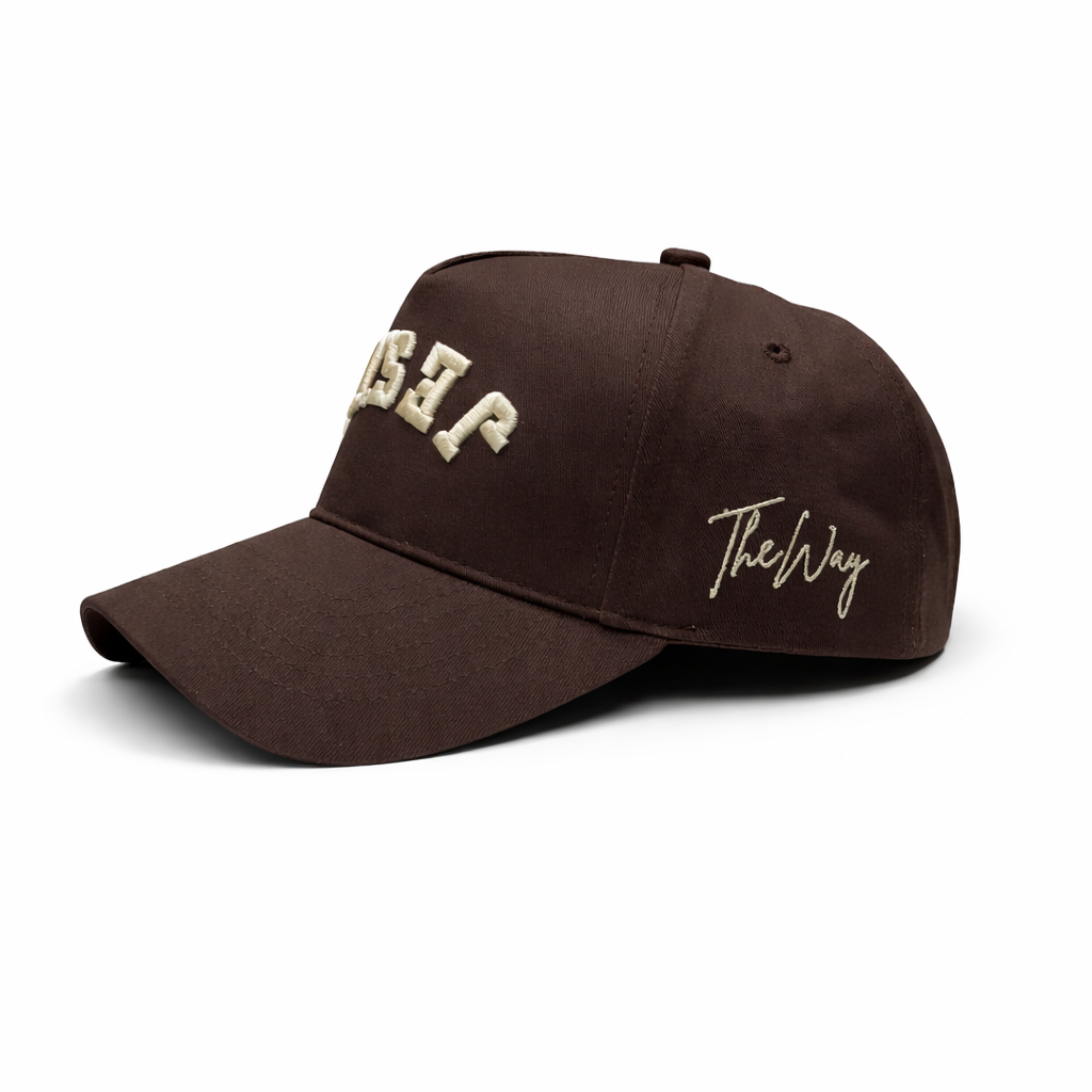 Jesus - Brown & Cream (Upside down)